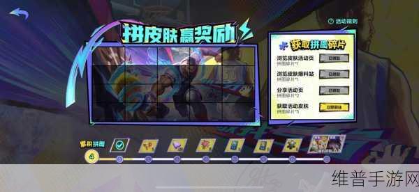 王者荣耀狂欢季，钻石狂潮来袭，赛季末皮肤换到手软