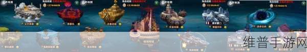 时空猎人新地图玄武要塞终极BOSS深度解析与攻略