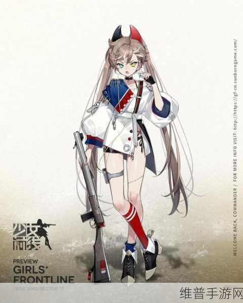 少女前线RF装备选择全攻略,如何打造最强战术人形?