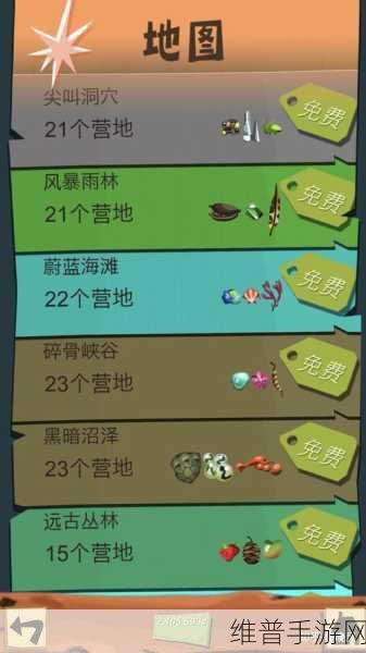 边境之旅物品复制刷法深度攻略,手游公司的官方指南