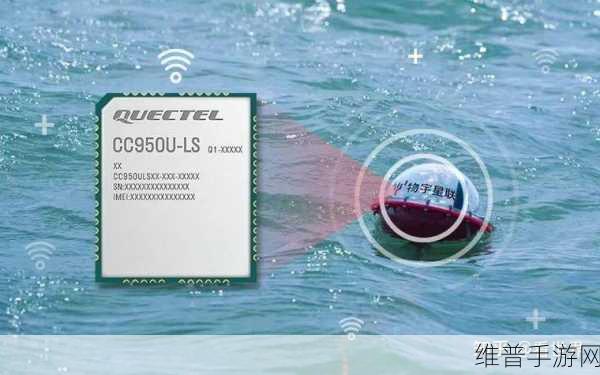 移远通信双模齐发，高性能4G智能模组助力手游领域，开启物联网新篇章