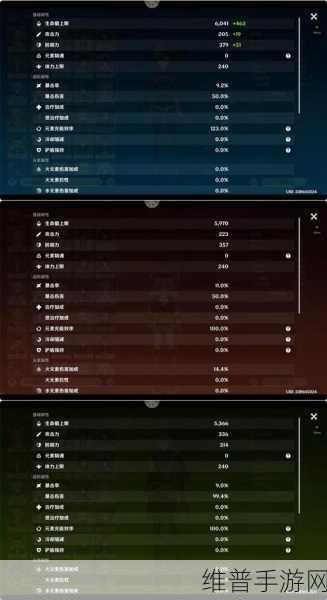 战双帕弥什超频晶币获取全攻略，解锁战力提升新途径