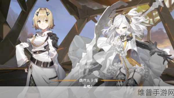 白夜极光凯雅光灵性能全面解析与攻略