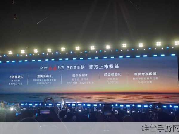 红旗碳化硅功率芯片首秀惊艳，全链条自主开发引领手游性能革新！