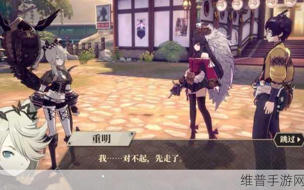 山海镜花初始SSR角色选择全攻略
