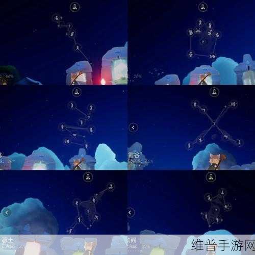 光遇蓝色光芒收集全攻略，探索霞谷的奇妙之旅