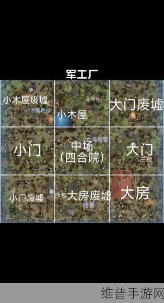 第五人格雪地地图发电机位置全攻略，高效解锁与生存策略