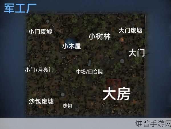 第五人格雪地地图发电机位置全攻略，高效解锁与生存策略
