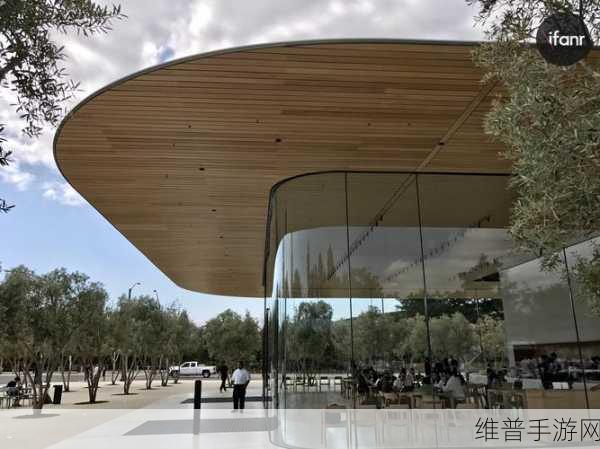 Apple Park 灵感下的手游攻略，解锁极致游戏体验