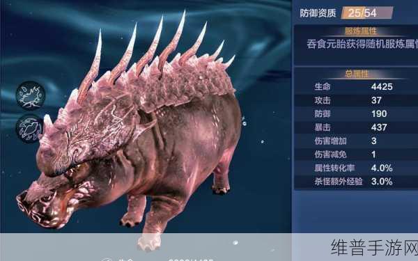 妄想山海手游攻略，全面解析宠物技能书获取方法