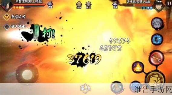 火影忍者手游斑怎么玩？斑技能综合分析