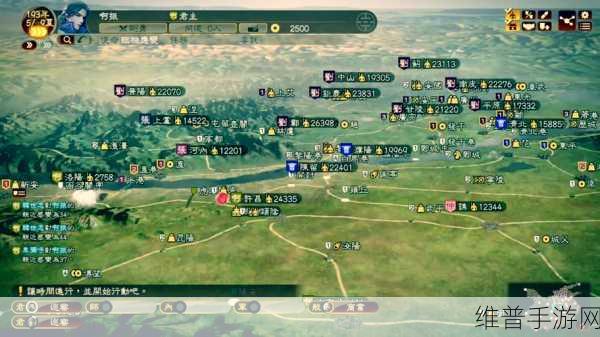 三国志12张绣攻略，新手玩家的崛起之路