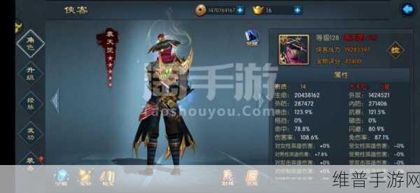 深度探索不良人手游剑庐系统，养成与战斗的完美结合