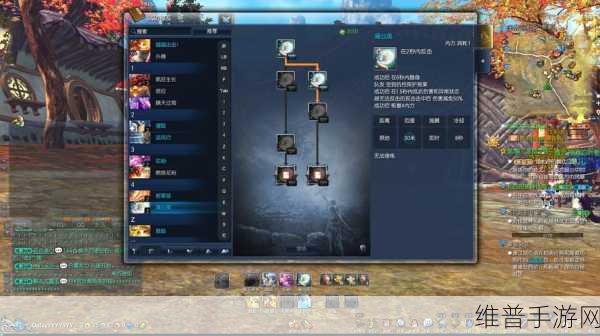 剑灵保护蒲公英使用全攻略，轻松守护你的游戏世界