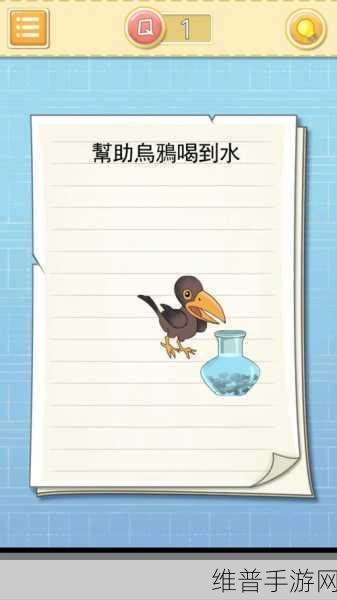 最囧大烧脑，揭秘妈妈生气的12大经典场景及攻略秘籍