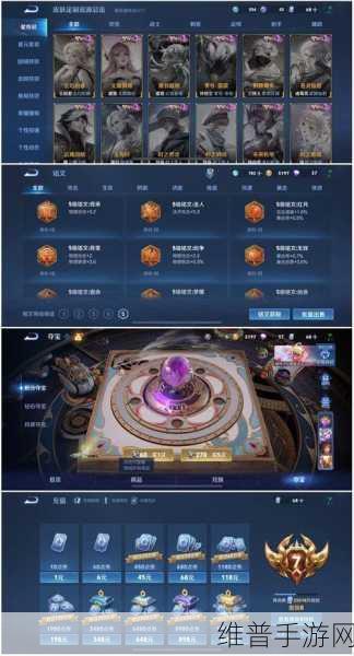原神光追功能开启全攻略，解锁游戏画质的终极奥义