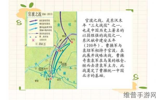 攻城掠地，武将获酒途径与资源管理深度策略解析