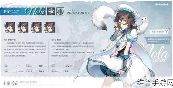 白荆回廊阳铃强度深度剖析与实战攻略
