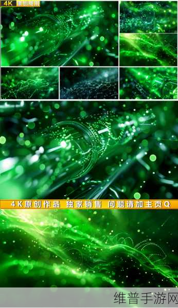 燃料电池技术的环保优势，手游公司视角下的绿色攻略