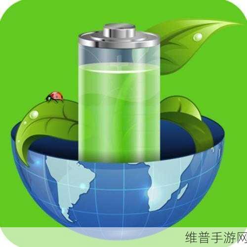 燃料电池技术的环保优势，手游公司视角下的绿色攻略