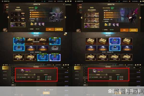 DNF手游白嫖图悲喜剧，最惨玩家遭遇，3人组队神话擦肩而过