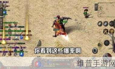 手游新体验，新店提货站打造沉浸式游戏攻略新篇章