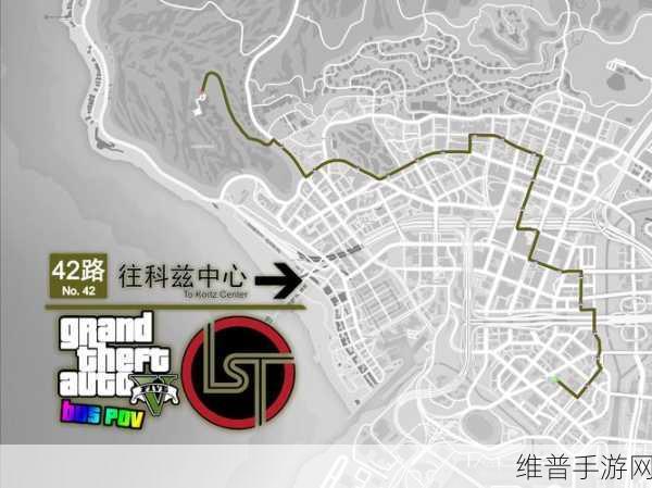 GTA5中刷失的车辆如何找回，全面指南
