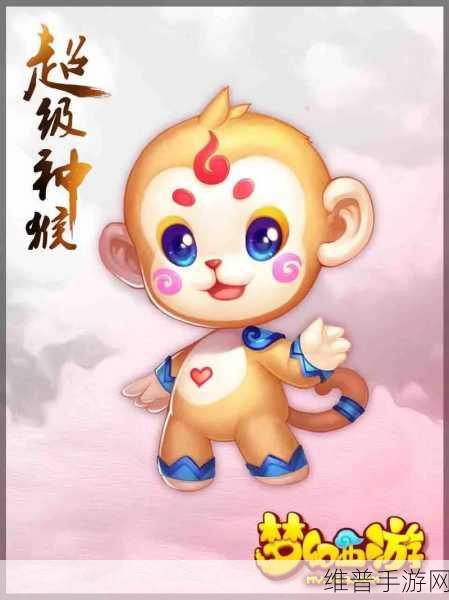 梦幻西游手游攻略，非生肖神兽深度解析，哪个最好用？哪个最厉害？