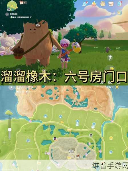 心动小镇手游仓库位置详解及实用攻略