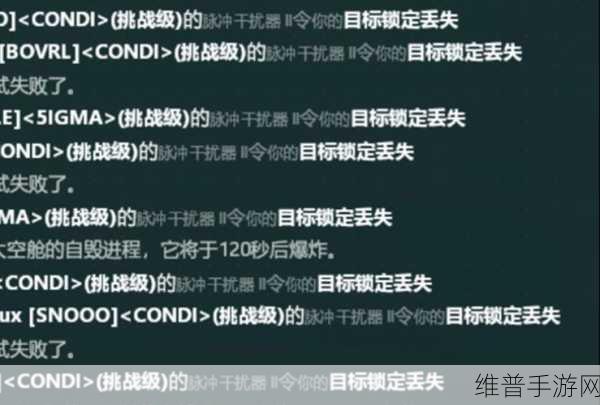 自免TCE热潮下的手游公司冷静思考，IGM的挫败预示着什么