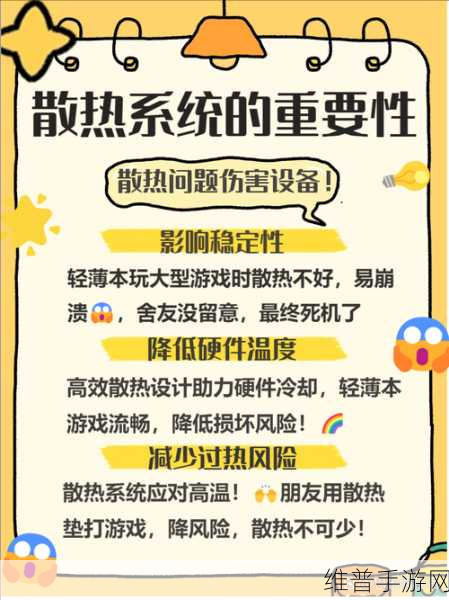 自免TCE热潮下的手游公司冷静思考，IGM的挫败预示着什么