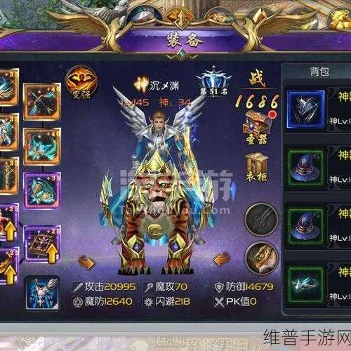 魔域口袋版三大法宝深度获取解读与法宝属性全面分析