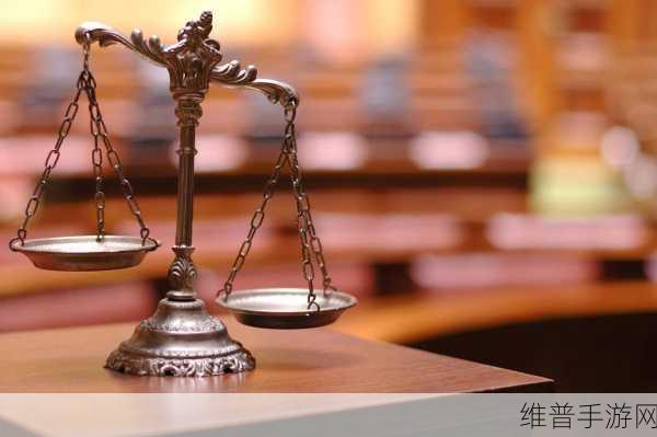 光庭信息获地平线坚实后盾奖，手游领域的创新与合作典范