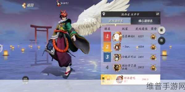阴阳师斗技战斗之魂对决，万年竹大天狗全面解析与对比攻略
