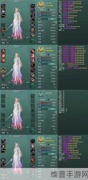 梦幻诛仙2苍羽阁加点全攻略，打造无敌远程输出