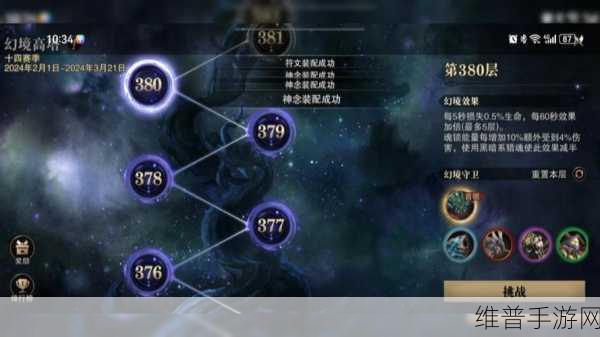 猎魂觉醒双剑猎魂搭配深度解析