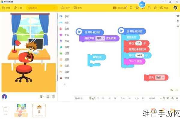 Gitee支持编程语言全览，手游公司如何利用多元编程环境打造精品游戏