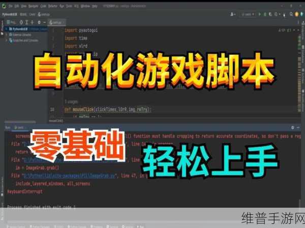 Gitee支持编程语言全览，手游公司如何利用多元编程环境打造精品游戏