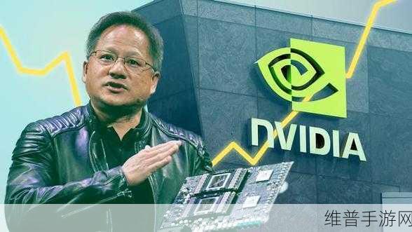 英伟达四次收购背后的手游公司AI云攻略新篇章