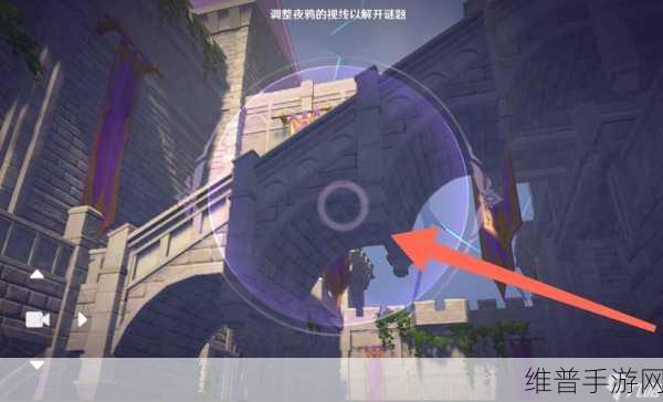 原神幽夜高城全面攻略，解锁秘境之谜