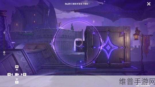 原神幽夜高城全面攻略，解锁秘境之谜