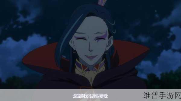 从零开始的异世界生活手游5星罗兹瓦尔技能属性图鉴详解