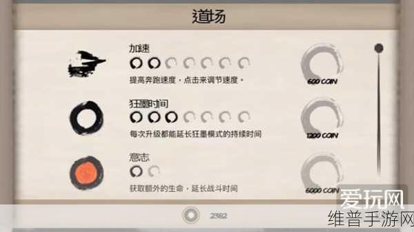 墨剑江湖11月礼包兑换码全攻略，解锁海量福利的秘籍