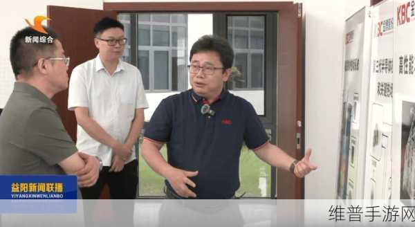 戴朝晖视野下的科技创新，碳基复合材料新标杆与手游攻略数据革新