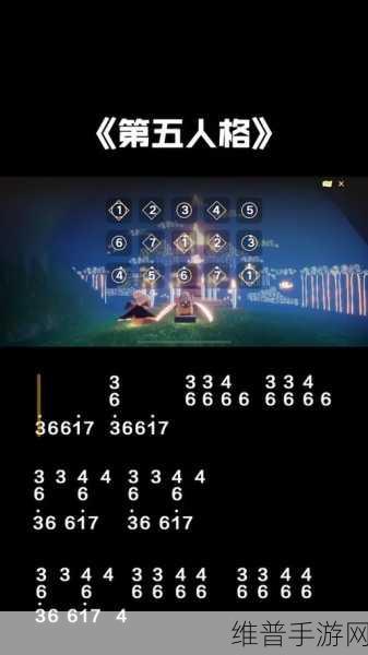 第五人格探索指南，揭秘三叶草轮廓的钥匙位置