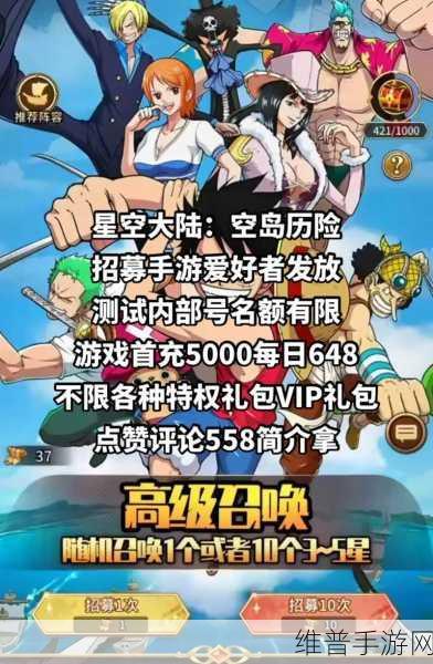 理想手游，凭何引爆市场，成为玩家新宠？
