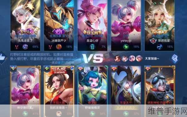 王者荣耀无限大乱斗与梦境大乱斗深度对比攻略