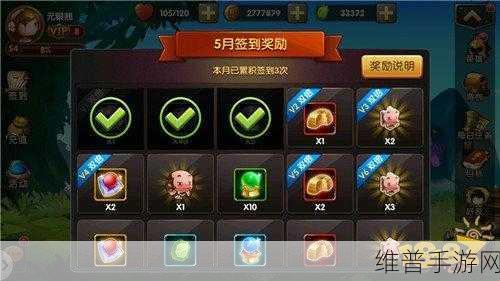 魔渊之刃游戏密令兑换全攻略，轻松解锁丰厚奖励