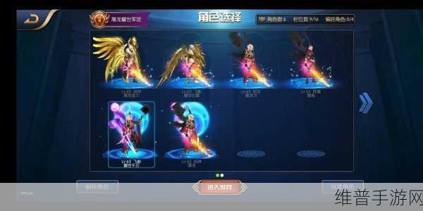 阿拉德之怒，揭秘无影剑的最佳使用者与获取攻略