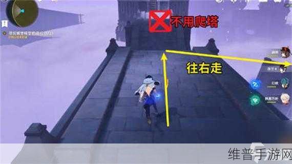 原神幽夜默示录第三章，秘境解锁的奇幻探险全攻略